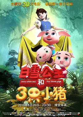 狠狠操精品视频